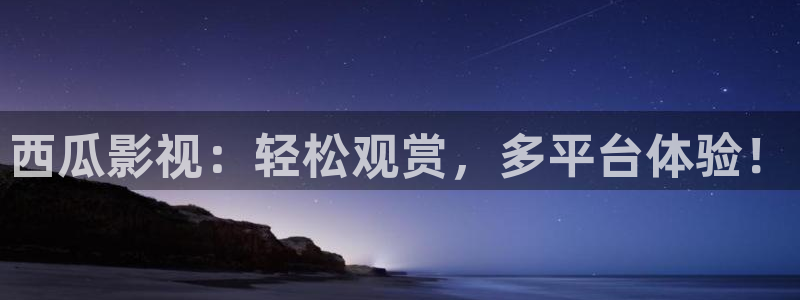 被窝电影网网址