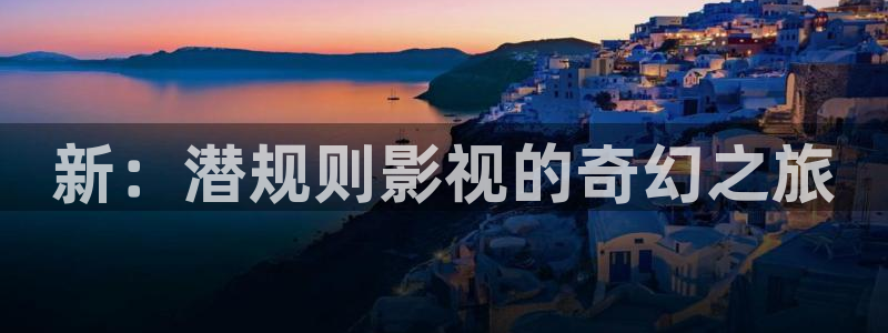 秋霞影院被窝影院在线观看