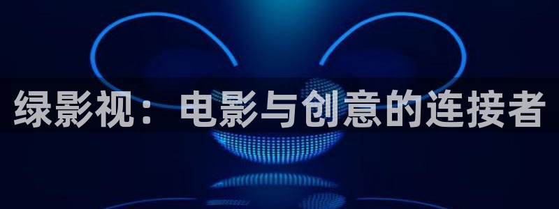 被窝电影院在线