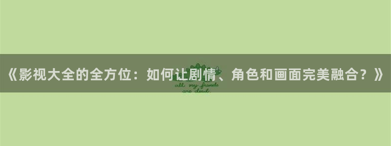 被窝电影网我不卡
