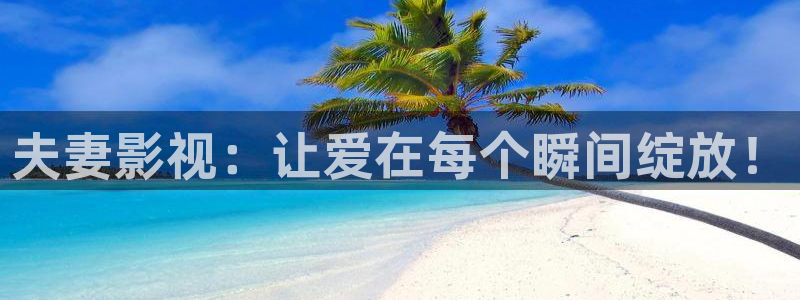 被窝影院在线观看视频