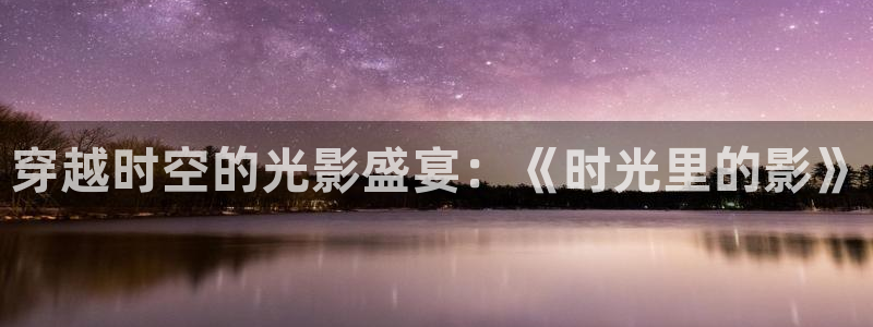 被窝电影在线播放